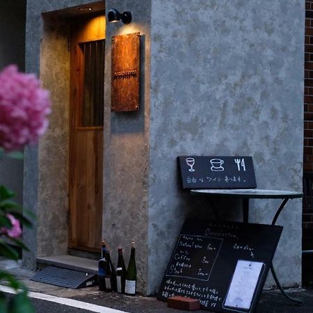 Beppu hostel&cafe ourschestra Extérieur photo