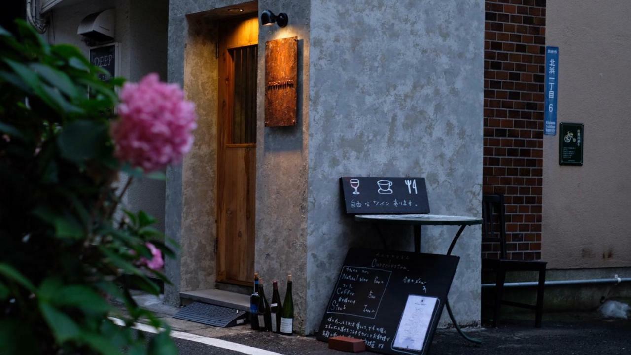 Beppu hostel&cafe ourschestra Extérieur photo